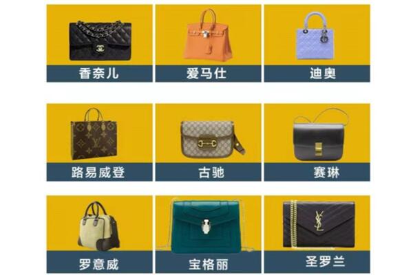 石柱县回收品牌包包